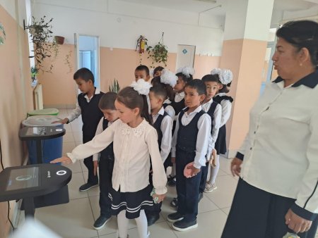 "Алақан" бағдарламасы  2025-2026 оқу жылы